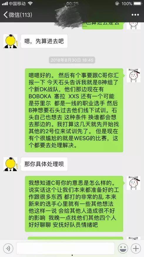 堪比娱乐圈大型吃瓜事件,一场堪比大型吃瓜盛宴的幕后真相大揭秘