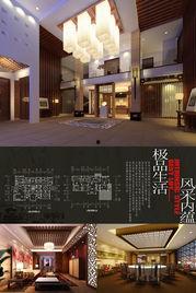 漳州星辉娱乐会所吃瓜